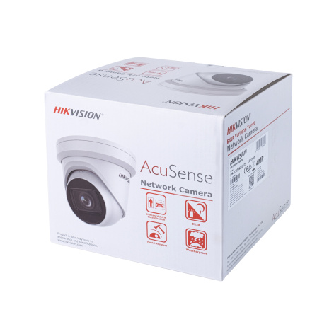 фото Видеокамера IP HIKVISION DS-2CD2H43G2-IZS в Воронеже