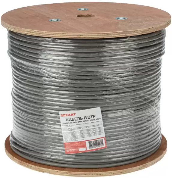 

Кабель витая пара F/UTP 6 кат. 4 пары Rexant 01-0167 ZH нг(А)-HF, 23AWG, INDOOR, SOLID, серый, 305м, 01-0167