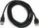 фото Кабель удлинительный  BION BXP-CCP-USB2-AMAF-018