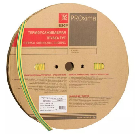 Изображение товара Термоусаживаемая трубка EKF TUT-20-YG желто-зеленая 1 м для изоляции и маркировки