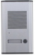 фото Переговорное устройство  COMMAX DR-201A в Уфе