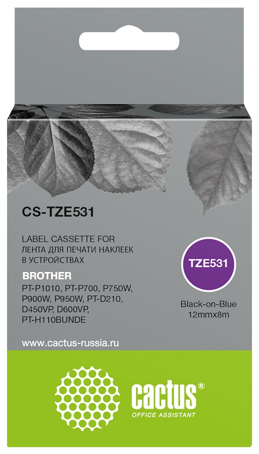 

Картридж Cactus CS-TZE531 черный для Brother PT-P1010, PT-P700, P750W, P900W, P950W, PT-D210, D450VP, D600VP, PT-H110BUNDE, CS-TZE531