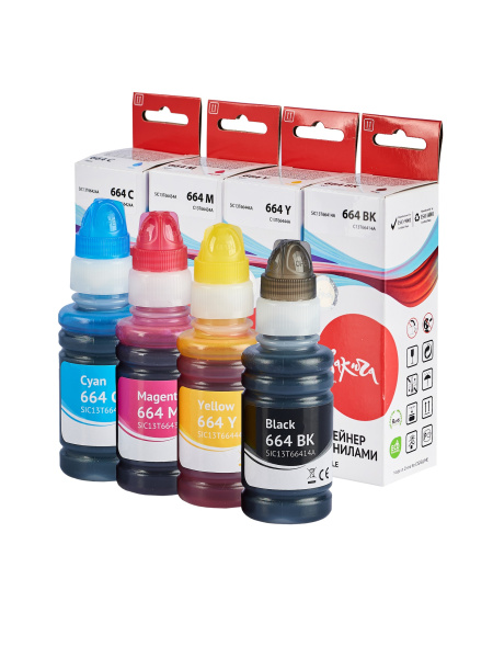 фото Набор чернил Sakura SIC13T664BA в Волгограде