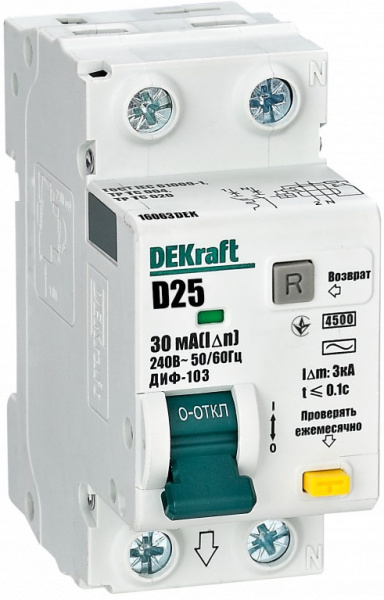 Изображение товара Автомат DEKraft 16063DEK