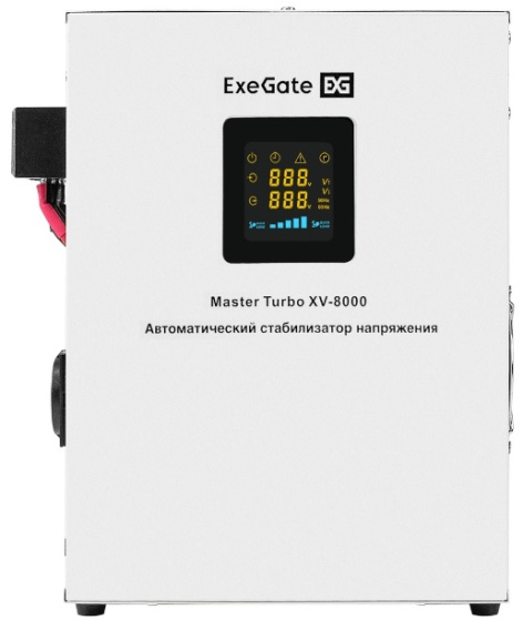фото Стабилизатор напряжения Exegate Master Turbo XV-8000 в Волгограде