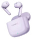 фото Гарнитура wireless Huawei FreeBuds SE 2 в Санкт-Петербургe