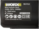 фото Пила  WORX Professional WU763 в Смоленске