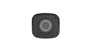 фото Видеокамера UNIVIEW IPC2124LB-SF28-A