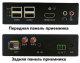 фото Удлинитель KVM  NST NS-VF-HD-KVM-ARI в Красноярске