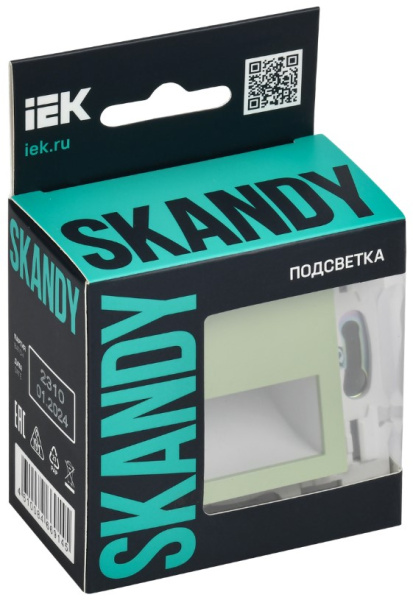 фото Подсветка LED IEK SK-FL20-K06 в Казани
