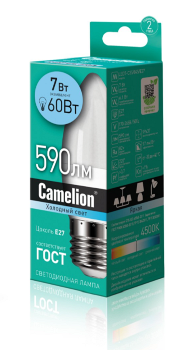 

Лампа светодиодная Camelion™ LED7-C35/845/E27 7Вт/60Вт, E27, 170-265В, 4500К, 590лм, свеча (12078), LED7-C35/845/E27
