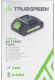 фото Аккумулятор  TRUEGREEN TG8M174