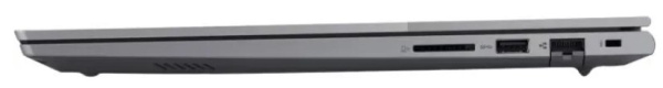 фото Ноутбук  Lenovo ThinkBook 16 G6 IRL в Казани 16 ", Core i5, 16 Гб RAM, 512 Гб SSD, Iris Xe Graphics, Серебристый