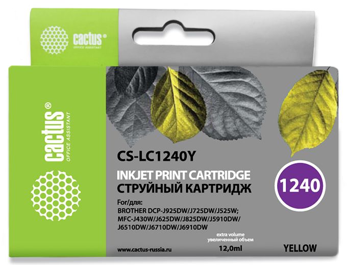 

Картридж Cactus CS-LC1240Y желтый (12мл) для Brother MFC-J6510/6910DW, CS-LC1240Y