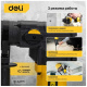 фото Перфоратор  Deli DL-DC28-E2 в Челябинске