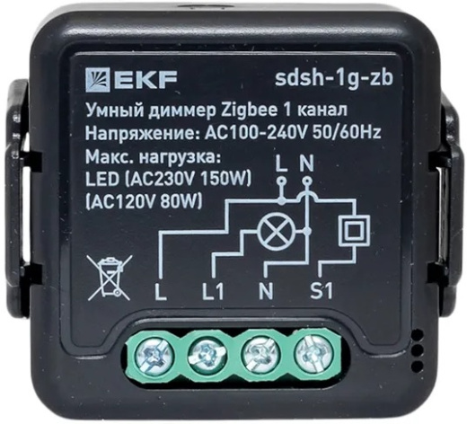 фото Диммер умный EKF sdsh-1g-zb в Уфе