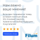 фото Коврик для мыши Filum FL-MP-XL-GAME в Перми