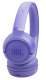 фото Наушники  JBL Tune 530BT