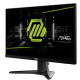 фото Монитор 24,5" MSI Mag 256F в Волгограде