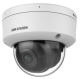фото Видеокамера IP HIKVISION DS-2CD3186G2-ISU(2.8mm)(H) в Волгограде