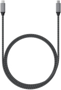 фото Кабель Satechi ST-U4C25M