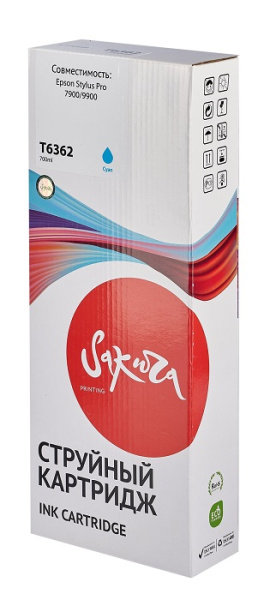 фото Картридж струйный Sakura C13T636200 (T6362 Cyan) в Волгограде