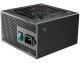 фото Блок питания ATX Deepcool R-PN750D-FC0B-WGEU-V2 в Екатеринбурге