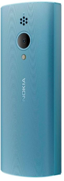 фото Мобильный телефон  Nokia 150 TA-1582 DS в Казани