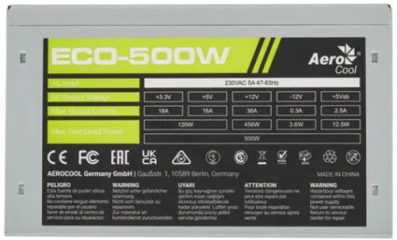 фото Блок питания ATX AeroCool ECO-500W (УЦЕНЕННЫЙ) в Волгограде