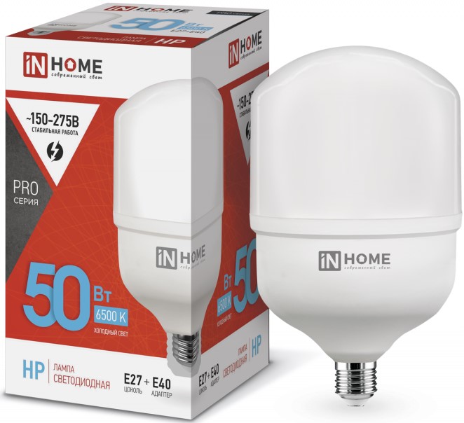 

Лампа светодиодная IN HOME 4690612031125 высокомощная LED-HP-PRO 50Вт цилиндр 6500К холодный, белый E27 4750лм 230В с адаптером, 4690612031125