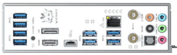фото Материнская плата mATX MAXSUN MS-iCraft B860M CROSS PRO в Екатеринбурге