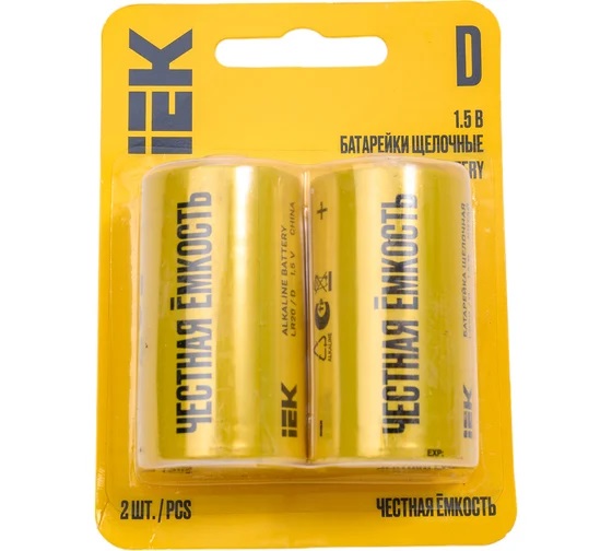 

Батарейка IEK ABT-LR20-OP-L02 щелочные Alkaline LR20/D (2шт/блистер), ABT-LR20-OP-L02