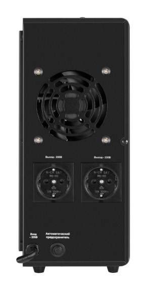 фото Комплект  Exegate FineSine SX-2000.LCD.AVR.2SH в Уфе