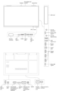 фото Интерактивная панель Sber SDIP-IV75ACN-0001