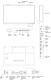 фото Интерактивная панель  Sber SDIP-IV75ACN-0001 в Казани