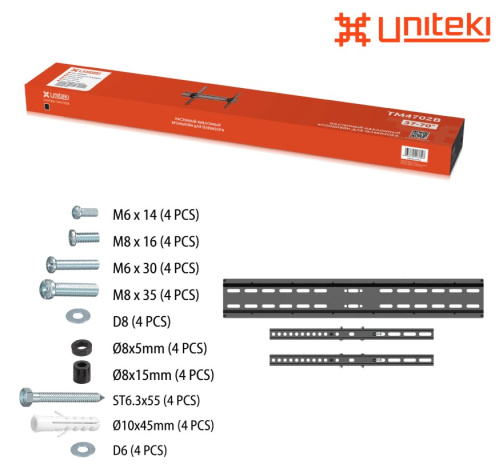 фото Кронштейн для телевизора UNITEKI TM4702B