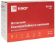 фото Источник бесперебойного питания  EKF SSW-800 в Уфе