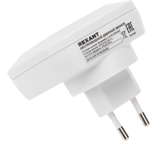 фото Звонок  Rexant 73-0090 в Казани