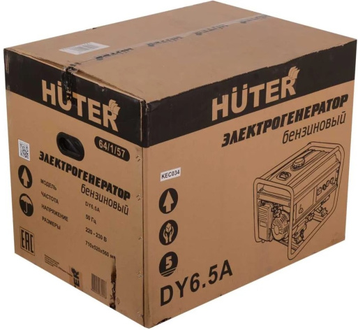 фото Генератор бензиновый Huter DY6.5A в Казани