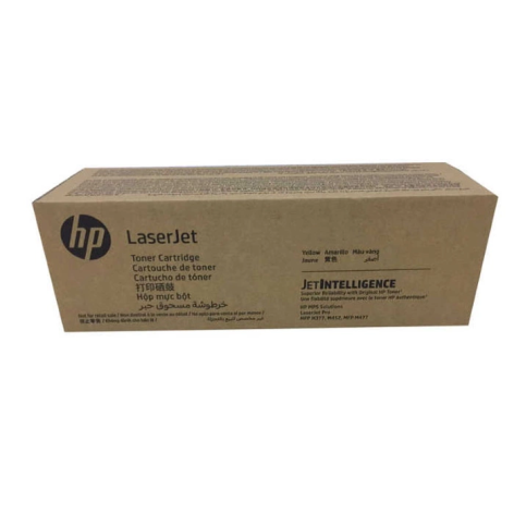 Изображение товара Тонер-картридж HP CF360XH Черный для HP LaserJet M552dn