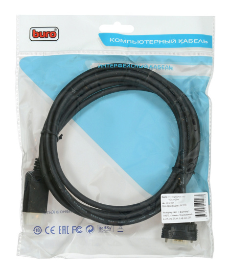 фото Кабель интерфейсный DisplayPort-VGA Buro BHP DPP_VGA-3 в Казани