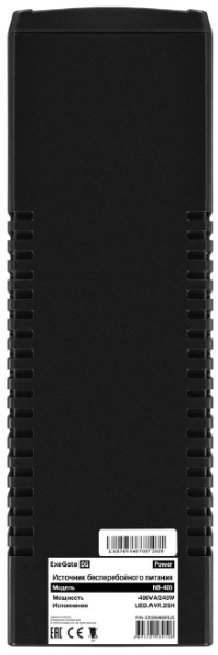 фото Источник бесперебойного питания  Exegate Power NB-400.LED.AVR.2SH в Санкт-Петербургe