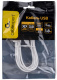 фото Кабель интерфейсный USB 2.0 Cablexpert CC-USB2-CMCM-60-1.8M-W в Санкт-Петербургe