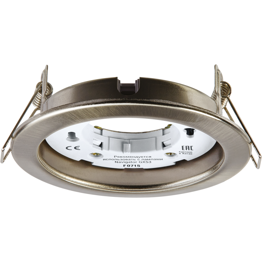

Светильник Navigator NGX-R1-004-GX53 круг, IP20, 230В, GX53, 106х23мм, сатин-хром, термокольцо в комплекте (71280), NGX-R1-004-GX53