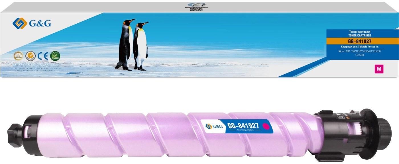 

Картридж лазерный G&G 841920/841927 GG-841927 пурпурный (9500стр.) для Ricoh MP C2003/C2004/C2503/C2504, 841920/841927