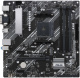 фото Материнская плата mATX ASUS PRIME A520M-A II