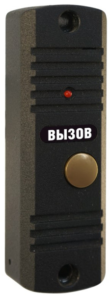 фото Вызывная панель  Болид Рупор-ДА исп.02 в Омске