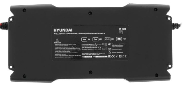 фото Зарядное устройство автомобильное Hyundai HY 1510 в Красноярске