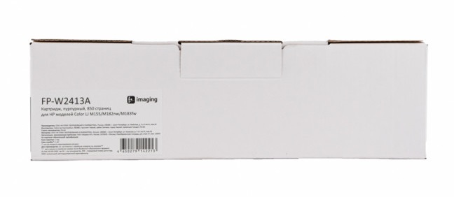

Картридж F+ FP-W2413A пурпурный, 850 страниц, для HP моделей Color LJ M155/M182nw/M183fw, FP-W2413A