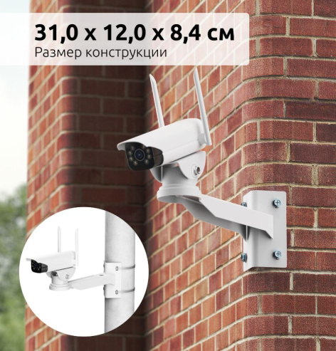 фото Кронштейн UNITEKI VCM2VIDEOCAM